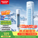 澳柯瑪（AUCMA）無葉冷風扇空調扇制冷移動小空調風扇/家用小房間/冷風機/母嬰兒童/水冷塔扇/落地循環扇