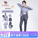 駱駝（CAMEL）運動套裝女裝新款瑜伽健身普拉提彈力短袖短褲長褲五件套運動服