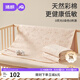 婧麒（JOYNCLEON）隔尿墊嬰兒童防水可洗透氣大尺寸床單寶寶床墊150*200cm