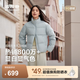 波司登（BOSIDENG）冬季羽絨服女士短款通勤時尚休閑加厚立領百搭保暖外套 【店長推薦】天藍愛心印花9W38 S 160/84A 體重約100-110斤