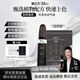 染立方染發膏染發劑男士專用遮蓋白發在家染發不沾頭皮京東自營自然黑*1
