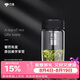 萬象（WANXIANG）玻璃杯經(jīng)典皮紋系列U16時(shí)尚商務(wù)辦公杯390ML圓弧茶杯帶濾網(wǎng)水杯