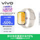 vivo WATCH GT 2 空格白  超窄邊高亮大屏 照片表盤一碰換 33天藍牙續航 智能手表 520禮物送女友