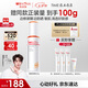 薇諾娜【鄧為專屬】清透防曬乳50g高倍防曬隔離霜七夕情人節(jié)禮物