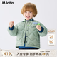 馬·拉?。∕.Latin）馬拉丁兒童羽絨服冬裝新款男童女童螺紋領(lǐng)襯衫型輕薄羽絨服 蛋殼綠 130