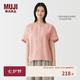 MUJI 女式 漢麻水洗 短袖罩衫女士襯衫上衣 女款女裝26年春夏BC2RAA6S 磚紅色條紋 M （160/84A）