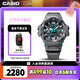 卡西歐（CASIO）手表男G-SHOCK航空系列藍牙運動電子表送男友禮物GR-B300-8A2PR