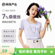 網易嚴選女式桑蠶絲液氨T恤短袖半袖 圓領V領U領 簡約質感顯瘦百搭合體 桑蠶絲液氨升級款-夢幻紫-U領 XL