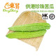 東升供港珍珠苦瓜500g 涼瓜炒菜煲湯苦瓜檸檬茶廣州蔬菜新鮮配送