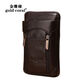 金珊瑚（gold coral）真皮男士腰包多功能斜挎小包牛皮穿皮帶5-6-7英寸手機包豎款掛包 咖啡色