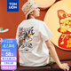 唐獅（TonLion）2026夏季新款男短袖T恤青少年白色寬松松弛潮牌后背印花上衣男