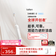 徠芬laifen新品二代掃振電動牙刷i2ABS款 深度清潔護齦成人牙刷送女友生日禮物七夕禮物 【煥新升級】i2 ABS 白色