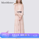 MeetMetro瑪依爾法式仙女連衣裙女2026春新款高端氣質純欲風裙子禮服長裙 藕粉 L