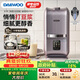 大宇（DAEWOO）七夕禮物消音太空艙繆斯鉑金獎營養輕食破壁機柔音中空隔音變頻榨汁豆漿機輔食機陶瓷鈦底盤FP07