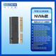 阿卡西斯（acasis）m.2 NVME硬盤(pán)SSD轉適用于蘋(píng)果筆記本硬盤(pán)轉接卡固態(tài)轉接頭 NVME轉接卡