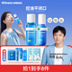 海龜爸爸青少年水乳套裝爽膚水控油祛粉刺收縮毛孔青春期護膚品