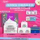 科顏氏（Kiehl's）全新第三代高保濕面霜50ml補水保濕滋潤護膚品七夕禮物
