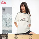 李寧短袖文化衫男女26新款速干涼感圓領(lǐng)復(fù)古寬松百搭運(yùn)動(dòng)上衣ATSW263