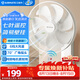 艾美特（AIRMATE）電風扇商用壁扇壁掛式風扇家用搖頭電扇轉頁扇餐廳宿舍食堂工業工程風扇七葉遙控墻壁風扇 FW3547R