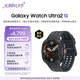三星 Samsung【國家補貼】Galaxy Watch Ultra2新品手表 智能手表/運動手表/七夕禮物 47mm 鈦影灰