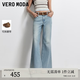 VEROMODA牛仔褲女2026夏季新款腰帶水洗微喇長(zhǎng)褲百搭通勤326232053 淺牛仔藍(lán) XS