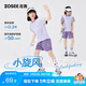 左西女童運動套裝2026新款兒童涼感防曬休閑透氣短袖短褲 紫色 160