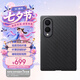 三星Samsung Galaxy Z Fold8原裝凱夫拉磁吸保護殼 原廠殼 手機套/保護膜套裝 黑色