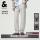 杰克·瓊斯（JACK&JONES）夏季男款牛仔長褲子時尚簡約純色寬松舒適休閑百搭潮226332065 A01象牙白 常規 32 175 W32/L32