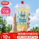 美麗雅奶茶杯一次性咖啡杯500ml*10套 加厚帶蓋印花飲料杯塑料水杯冰杯