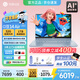 華碩（ASUS）a豆14 Air  2026 國家補貼 高性能AI超輕薄筆記本電腦 學生優惠補貼辦公商務本 R9 8945H 32G 1T鳶尾花紫 2.8K120Hz OLED屏 預裝office