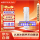 沁園凈水器濾芯復合濾芯KRL3913/16/5018/UR-S51298/51045 PPCG-W10-D-MK(Ⅱ)/PPCG-T10-D-MK(Ⅱ)