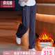 YUZHAOLIN香蕉褲女闊腿褲2026美式衛褲垂感休閑運動褲子咖色直筒拖地褲子 灰色加絨【常規款】 XL 推薦 120-140斤