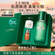 海藍之謎（LA MER）油皮精萃水100ml精粹水控油護膚品化妝品禮盒七夕情人節生日禮物