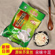 河南特產(chǎn)汆味嗆鼻子芥菜絲登封小蒼娃芥絲500g袋裝辣疙瘩絲咸菜 原味芥菜絲500g*1袋