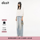 DZZIT地素襯衫2026春新款法式浪漫花邊蕾絲鏤空苧麻小上衣女3K1DB101B 白色 XS
