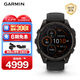 佳明（GARMIN）Fenix8太陽能版-47mm飛耐時8ECG心電心率跑步戶外運動手表