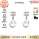 香奈兒（CHANEL）經典雙C珍珠耳釘優雅氣質精致耳墜 生日禮物送女友七夕送禮 珍珠吊墜A36138 Y02005 Z2354 均碼