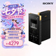 索尼（SONY）NW-ZX706/ZX707安卓高解析度無損音樂MP3播放器藍(lán)牙 HIFI便攜隨身聽 NW-ZX707 播放器(64G)