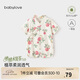 babylove【啵啵水果茶】嬰兒連體衣夏季竹棉山茶紗布男女寶寶衣服薄款透氣