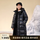 高梵黑金兒童5.0鵝絨服旗艦小火山加長款男女童冬季新品保暖羽絨外套 曜石黑-亮面 150 【飛天鵝絨 充絨量 210g】