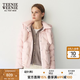 Teenie Weenie【小熊軟糖】小熊女裝冬季少女感鴨絨帶帽羽絨服外套 粉色 S