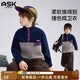 ASK JUNIOR童裝兒童衛衣秋裝中大童耐磨抓絨衣男女童搖粒絨衛衣 灰色 130