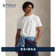 Polo Ralph Lauren 拉夫勞倫 男裝 經典款純色小馬標短袖棉T恤 100-白色 L