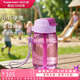 特百惠（Tupperware）CC企鵝350ML塑料杯夏季男女學生兒童水杯子便攜帶吸管 冰沙紫