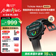出門問問TicNote Watch智能手表 AI錄音手表 心率血氧睡眠監測大屏長續航 實時轉寫翻譯自動總結會議紀要