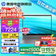 惠普星Book Pro16【2026旗艦AI新品補貼15%】16英寸智能高性能輕薄筆記本手提電腦學生商務辦公全能本 【新品】灰：二代Ultra5-225H丨2.5K丨240Hz丨16G LP DDR5
