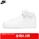 耐克（NIKE）AF1男鞋AIR FORCE 1 MID’07高幫空軍一號休閑板鞋 CW2289-111 CW2289-111/春季 42.5