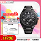 西鐵城（CITIZEN）ATTESA系列男表光動能衛星對時日韓表舒博鈦七夕節禮物CC4105-69E