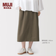 MUJI 女式 水洗 棉 輕便裙 半身裙女裙子女裝 26年秋季 BE20VA6A 卡其色 S （155/62A）