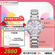 西鐵城（CITIZEN）手表女日韓表小鈴花光動(dòng)能貝母盤鋼帶時(shí)尚送七夕節(jié)禮物EM1060-87Y